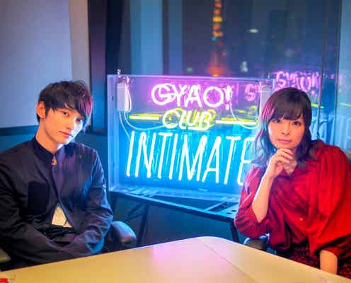 SKY-HI×きゃりー、2人カラオケ・LINEのやりとり・好きなタイプ…プライベート秘話明かす