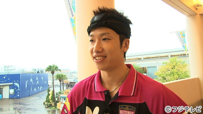 水谷隼選手 (C)フジテレビ