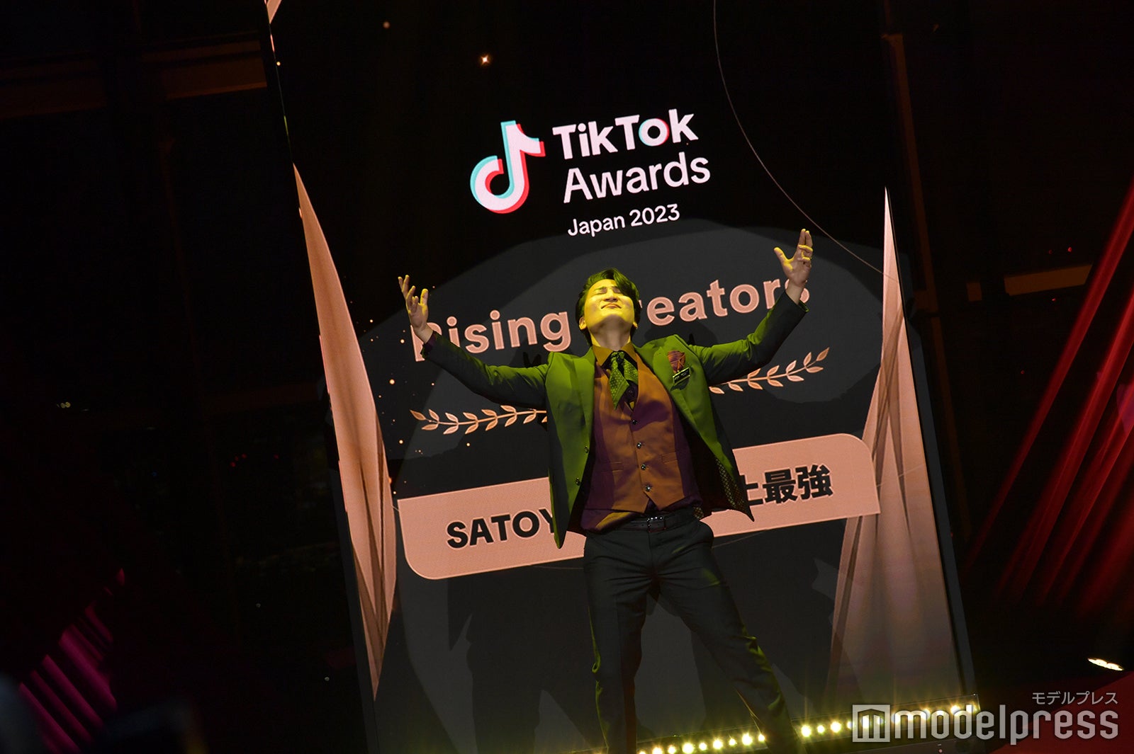 SATOYU（C）モデルプレス