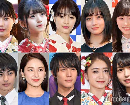 <2019年新成人>広瀬すず、橋本環奈、平祐奈、みちょぱ、齋藤飛鳥、中川大志…“平成最後”に成人を迎える注目の人物