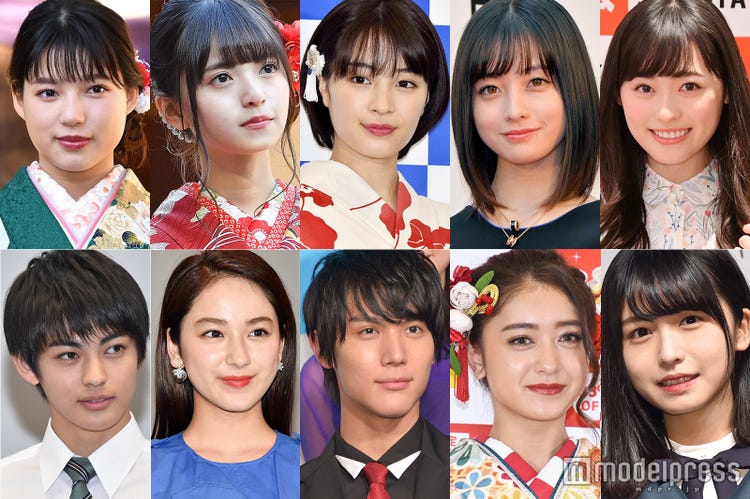 19年新成人 広瀬すず 橋本環奈 平祐奈 みちょぱ 齋藤飛鳥 中川大志 平成最後 に成人を迎える注目の人物 モデルプレス 19年新成人 広瀬すず 橋本環奈 平祐奈 みちょぱ 齋藤飛鳥 中川大志 平成最後 に成人を迎える注目の人物 モデルプレス