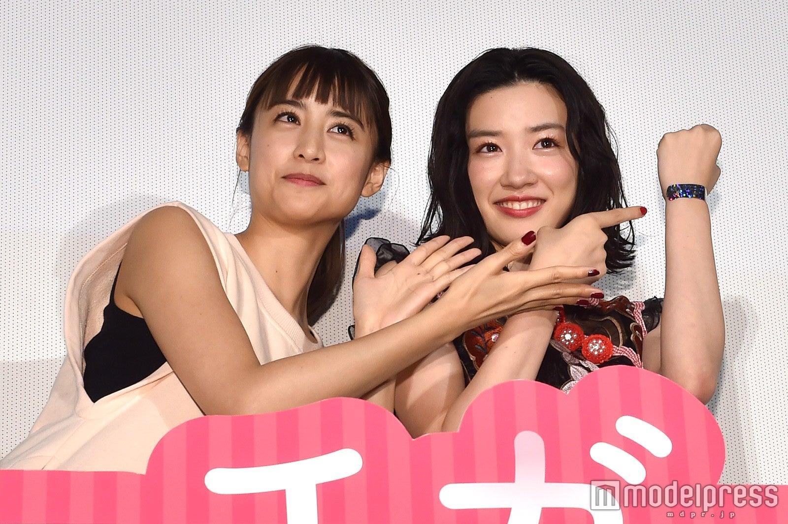 山本美月、永野芽郁の“小悪魔”エピソードに驚き