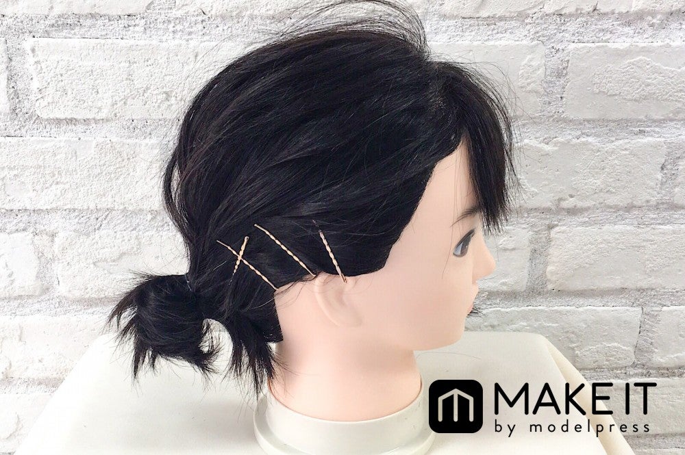 ボブヘアアレンジ4〈ルーズお団子〉 (C)メイクイット