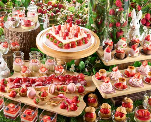 甘酸っぱいいちごスイーツ食べ放題「Strawberry Party」福岡・リーガロイヤルホテル小倉で開催