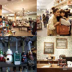 「フロント&カンパニー」