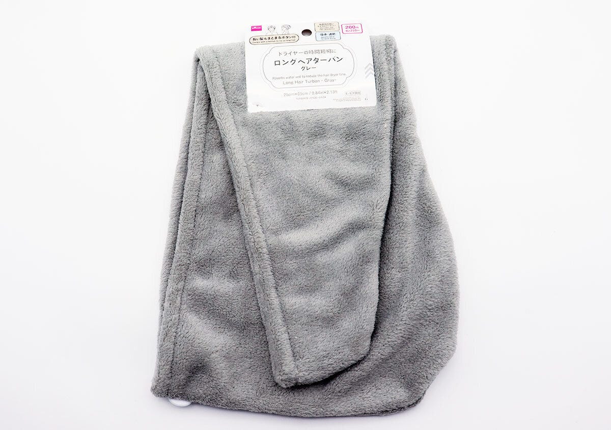ダイソーのヘアターバンロング（グレー）のパッケージ