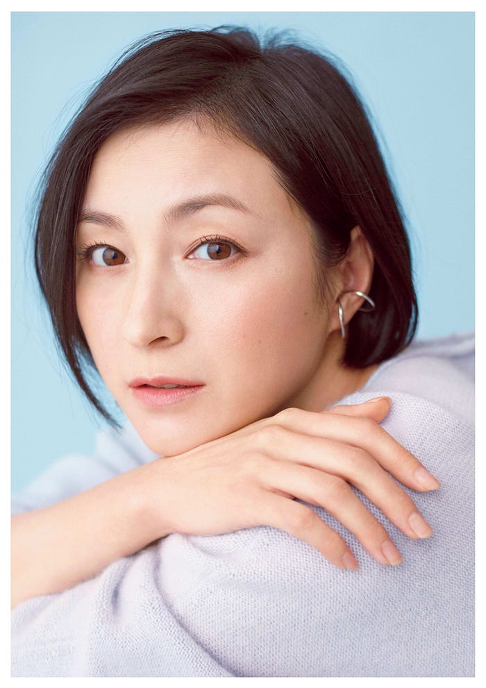 広末涼子 (提供写真)