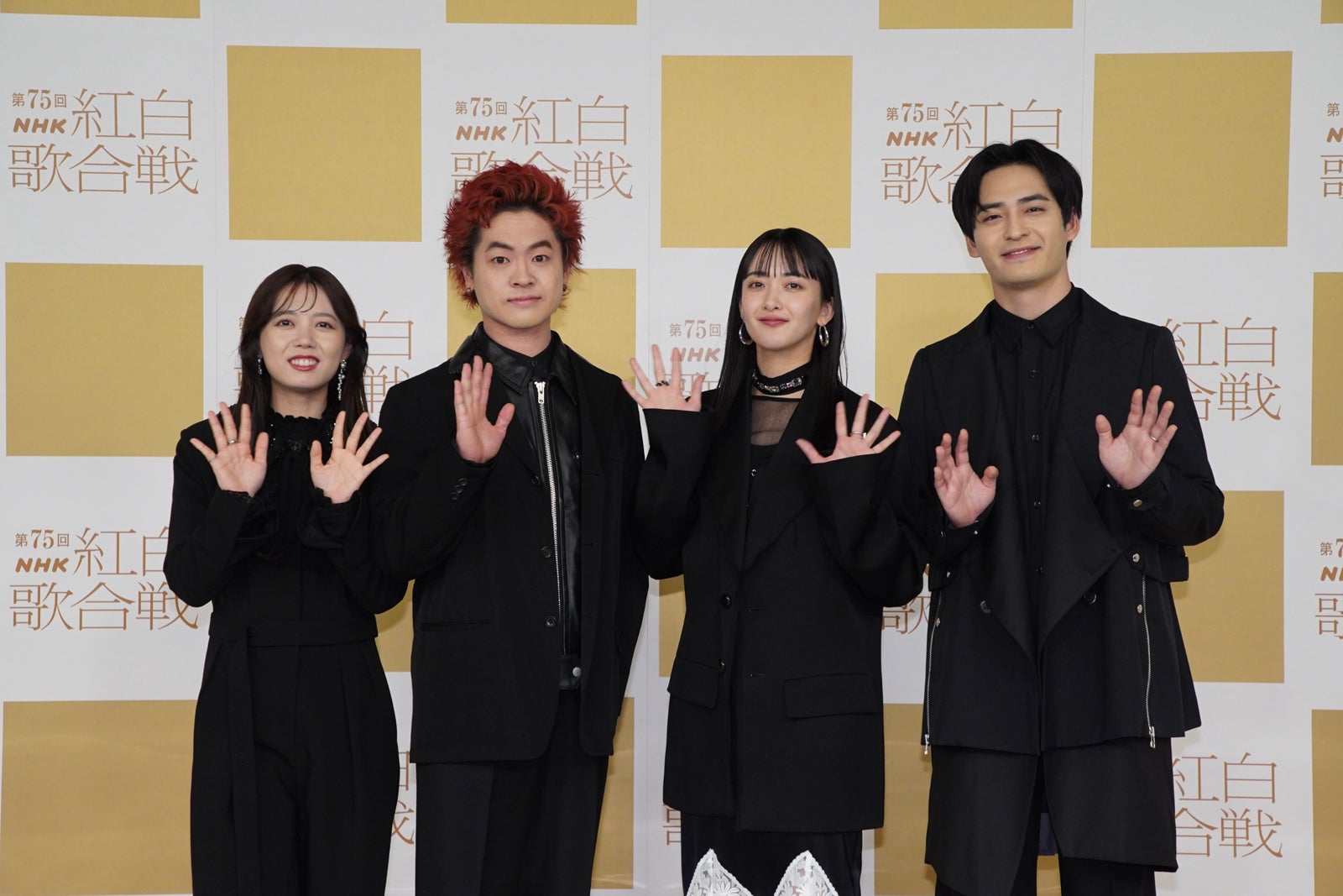 緑黄色社会／peppe、穴見真吾、長屋晴子、小林壱誓（提供写真）