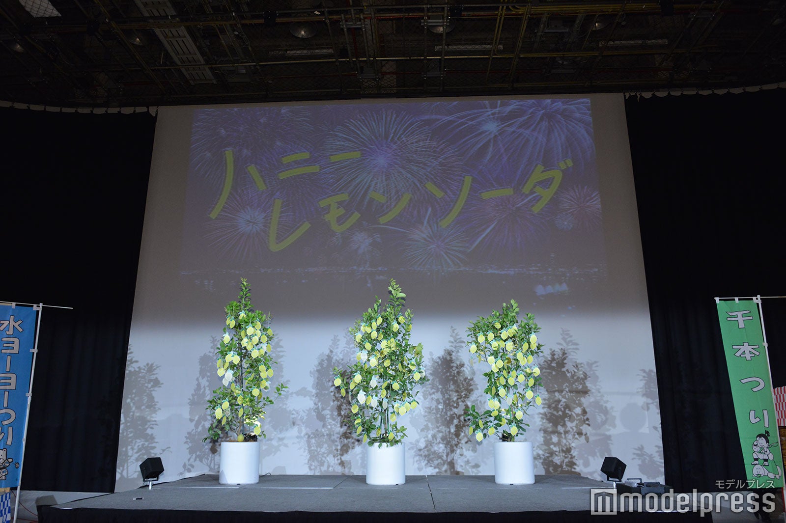 「ハニレモ」しゅわきゅん大ヒット祈願夏祭りイベントの様子（C）モデルプレス