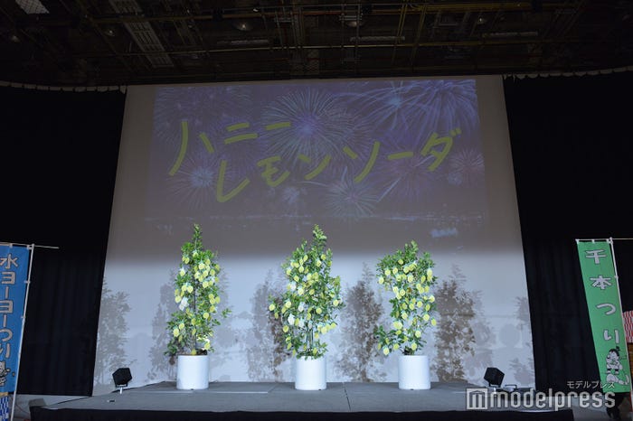 「ハニレモ」しゅわきゅん大ヒット祈願夏祭りイベントの様子(C)モデルプレス