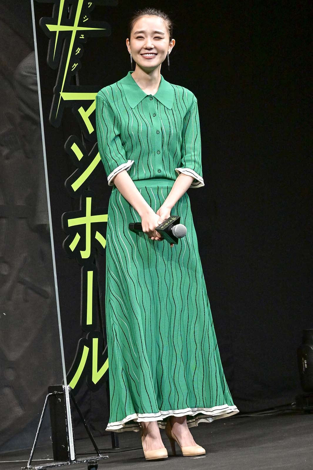 奈緒 （C）モデルプレス