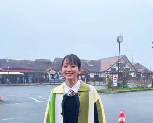吉岡里帆、中村倫也へのお土産選びで迷走「私のめんどくさいところが発動してます」