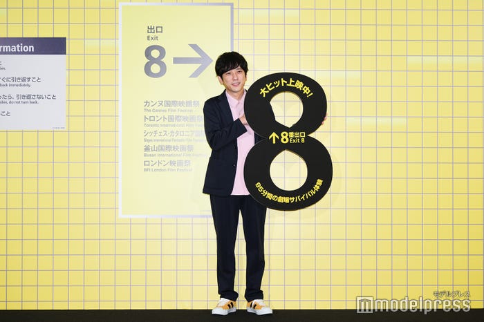 二宮和也(C)モデルプレス