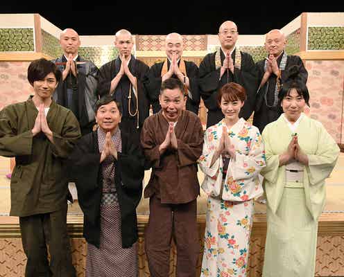 ジャニーズJr.“Snow Man”阿部亮平、品格クイズに挑戦