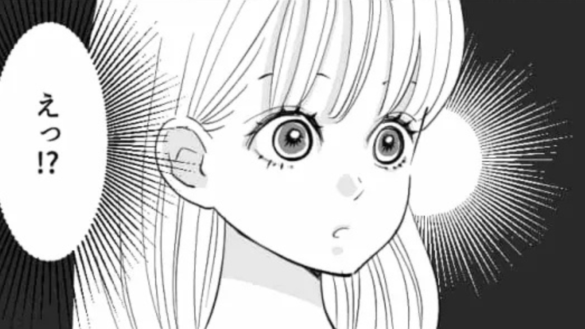 なんでも私の真似をしてくる友だち...ついに【まさかのもの】を奪われて主人公激怒！？