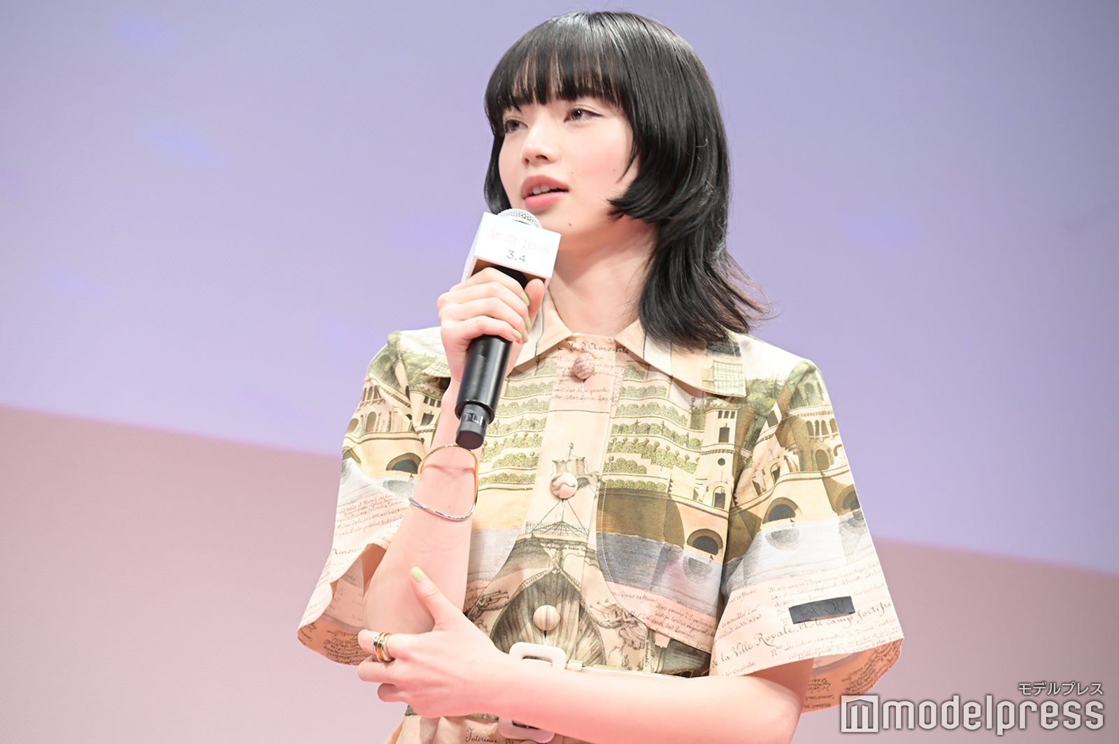 小松菜奈（C）モデルプレス