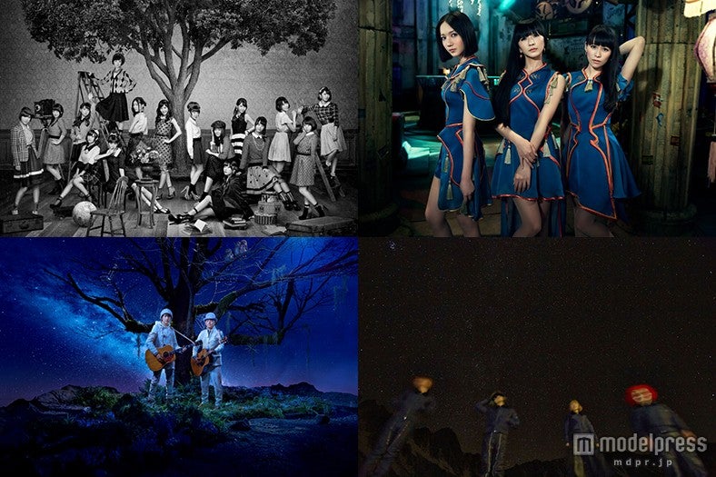 AKB48、セカオワ、SMAPら豪華アーティストが集結 「音楽の力」を届ける