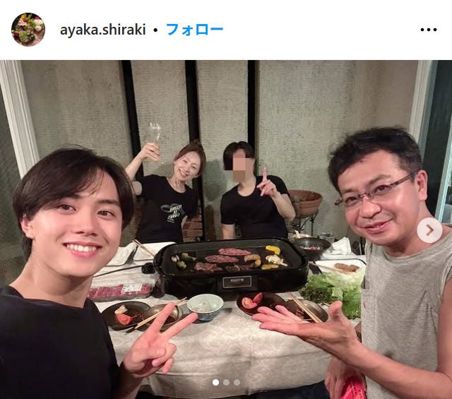 白城あやかInstagramより