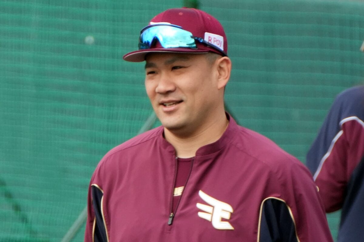 田中将大