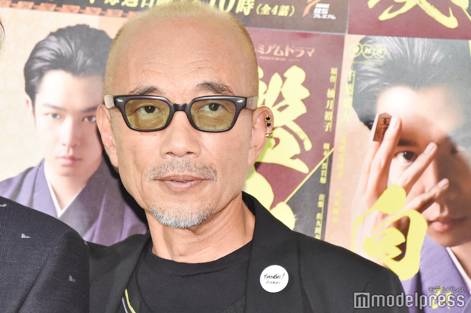 竹中直人（C）モデルプレス