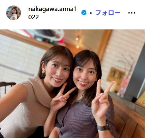 中川安奈Instagramより