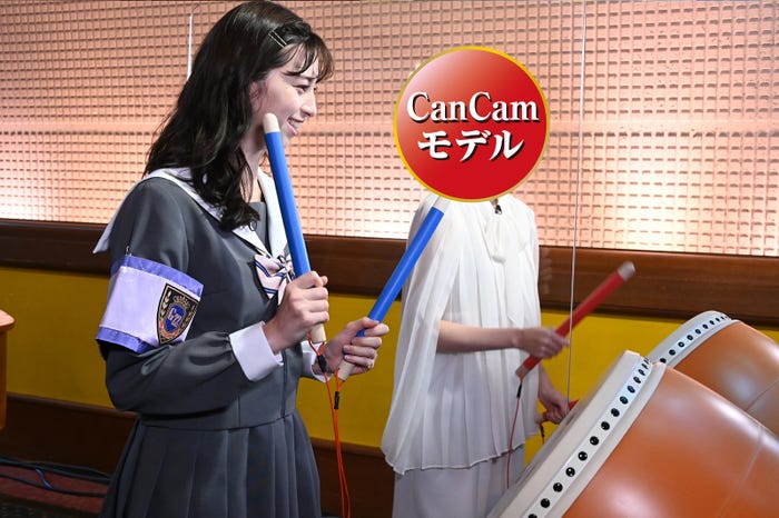 中条あやみ(C)日本テレビ