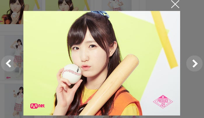 本田仁美/PRODUCE48公式サイトより
