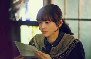 綾瀬はるかに熱烈オファー！映画「人はなぜラブレターを書くのか」大阪舞台挨拶レポ