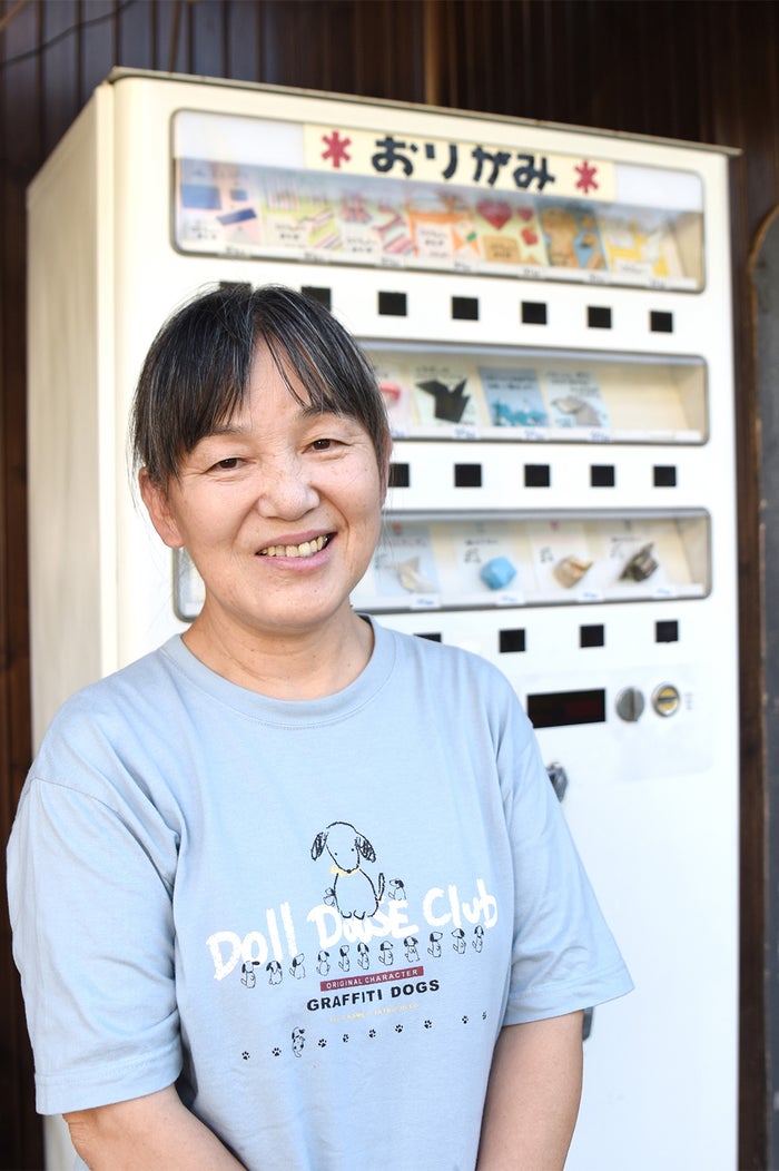 愛媛の 折り紙自販機 が話題 ワンコインのプチプラ折り紙が素朴で可愛い 女子旅プレス 愛媛の 折り紙自販機 が話題 ワンコインのプチプラ折り紙が素朴で可愛い 女子旅プレス