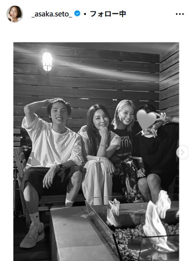 瀬戸朝香Instagramより