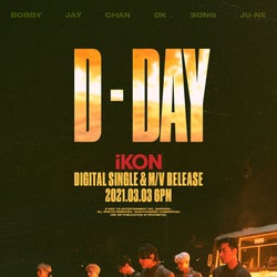 iKON、1年ぶり新曲で別れの後悔・悲しみ歌う 日本語メッセージも公開<Why Why Why>