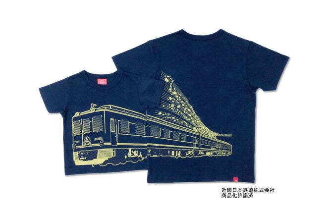【近鉄百貨店】鉄道ファンは奈良に集合！