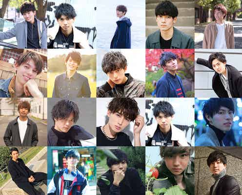 “日本一のミスターキャンパスを決める”ミスターコン、第1弾出場者発表<Mr. of Mr. 2019>