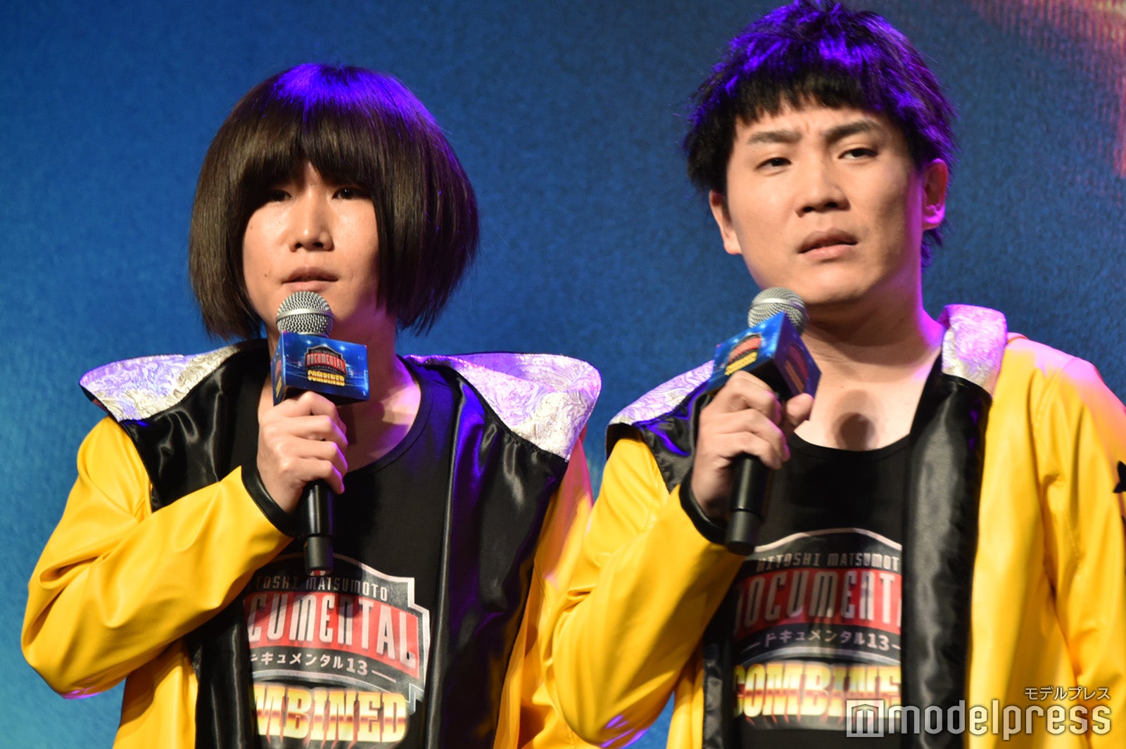 ランジャタイ／伊藤幸司、国崎和也（C）モデルプレス