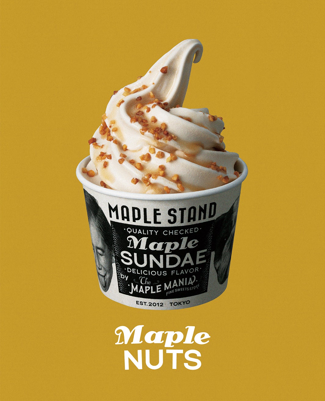 メープルナッツ：486円／画像提供：シュクレイ