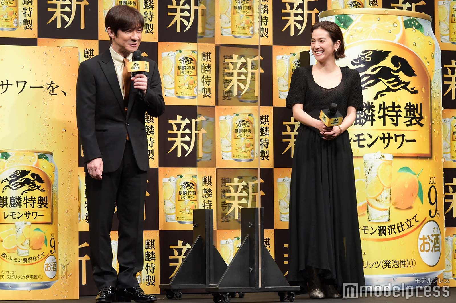 内村光良、中村アン （C）モデルプレス