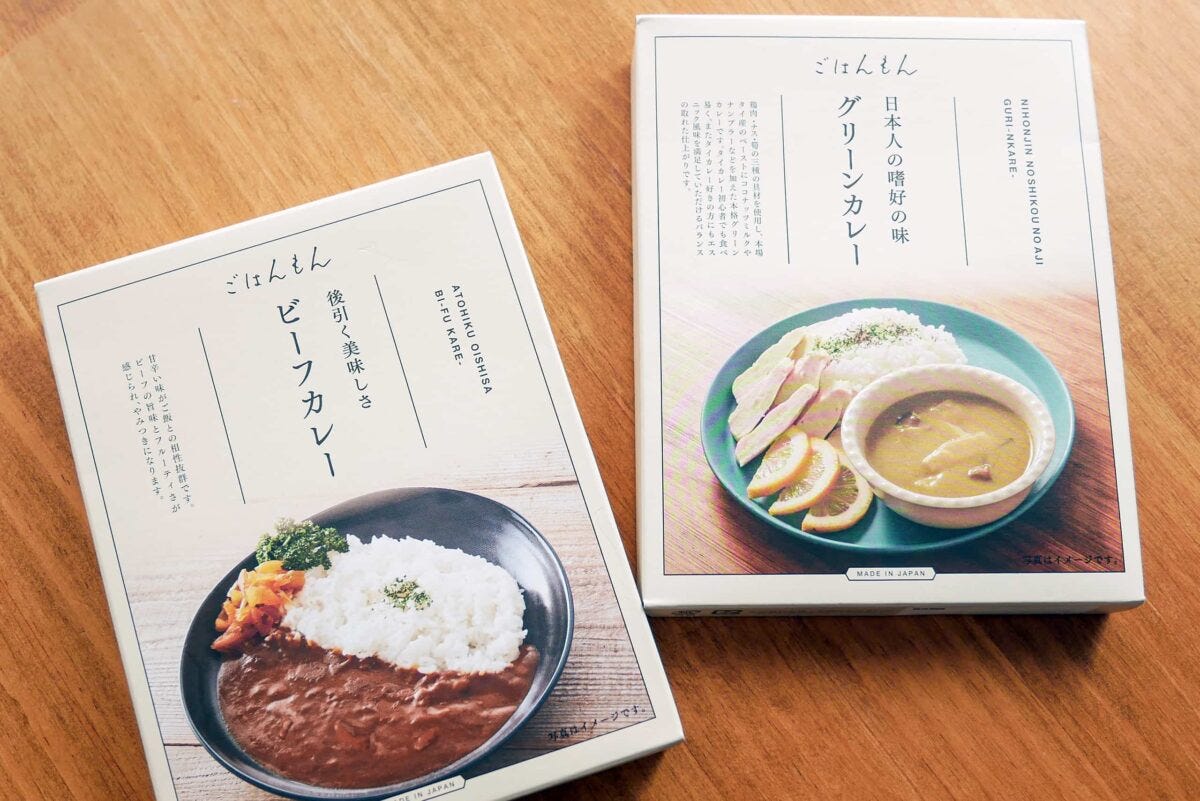 3COINS・ごはんもん