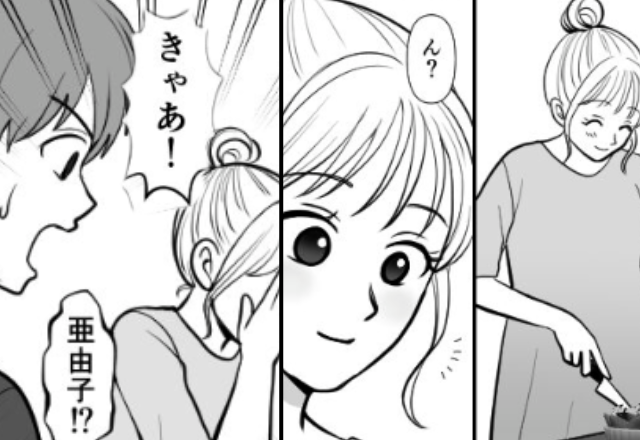 気疲れする妻に“専門店のケーキ”を渡す夫。しかし「ん？…きゃあ！」箱を開けた妻がパニックになったワケ