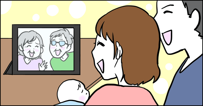 後編 産後2ヶ月で義実家での長時間滞在を計画されウンザリ うまく説得する方法はある モデルプレス