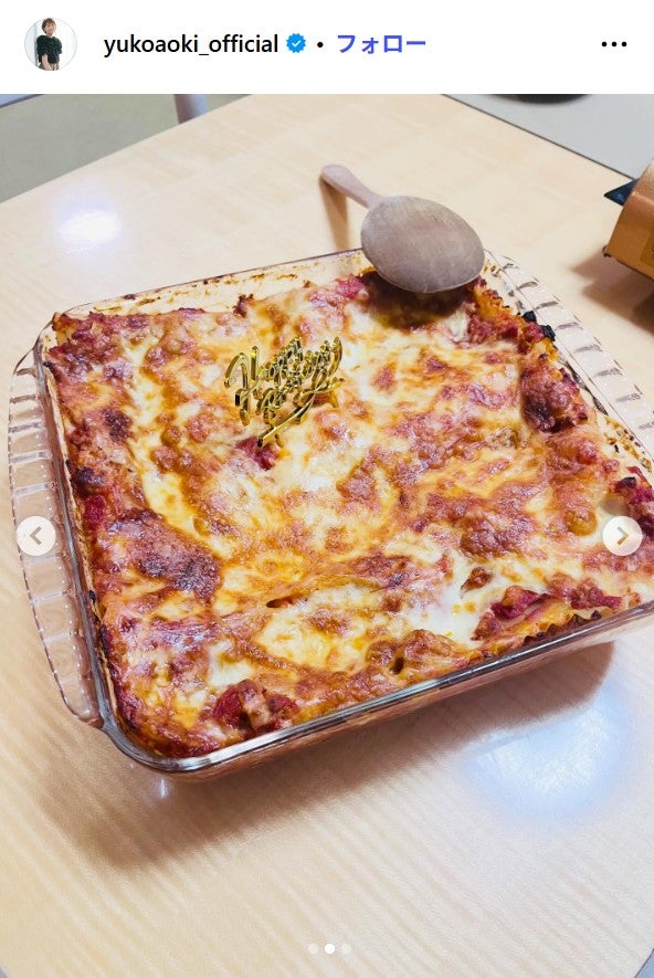 青木裕子Instagramより