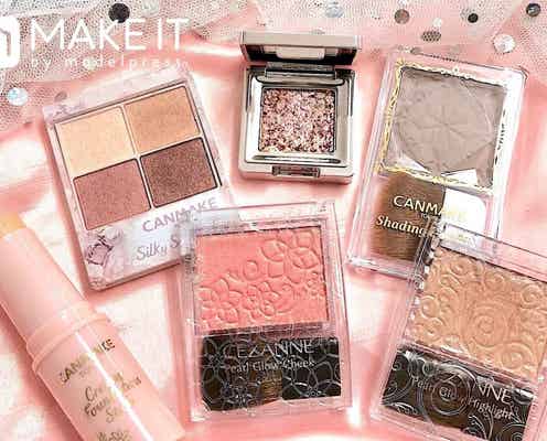 【2019年】SNSで話題になったあのコスメ買った?みんなが使ったバズコスメまとめ<プチプラ>