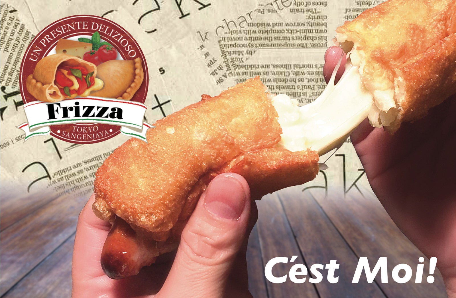 日本初“定額制”食フェス「ふるさと応援祭 バイキングパーク2019」日比谷公園で開催