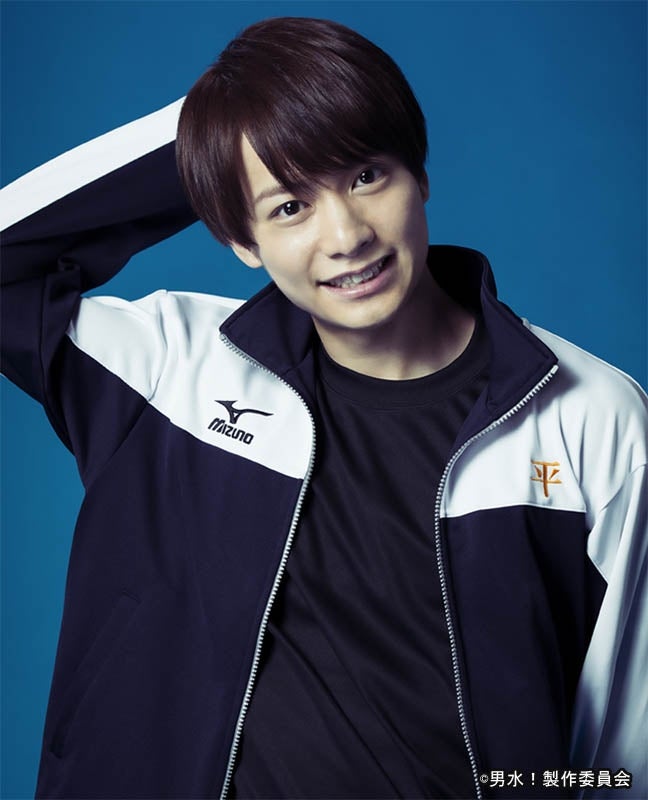 平光希 役：小澤廉（C）男水！製作委員会