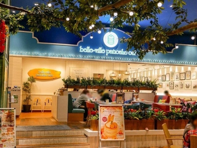 ハワイアンタウン内にあるbelle-ville 横浜ワールドポーターズ店(2021年10月30日撮影)