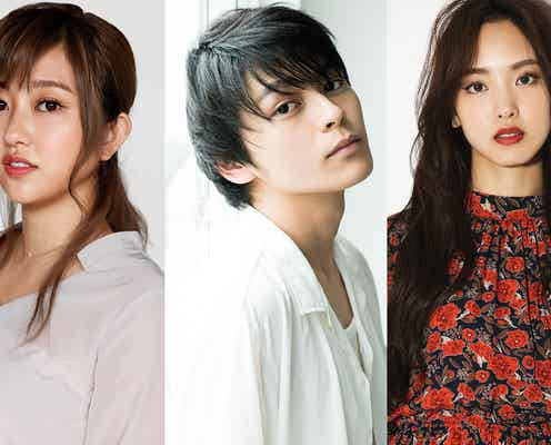 眞栄田郷敦・菊地亜美・飯窪春菜ら出演 「TGC熊本2019」豪華ゲスト続々決定