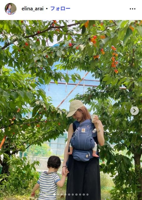 新井恵理那 Instagramより