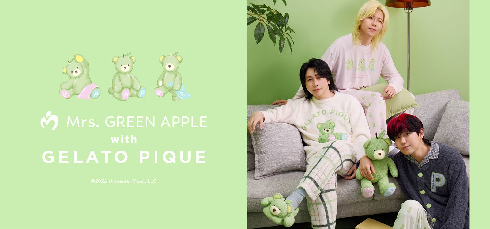 Mrs. GREEN APPLE、ジェラピケと初コラボ オリジナルキャラ“グリベア”があしらわれたルームウェア・ルームシューズなど展開