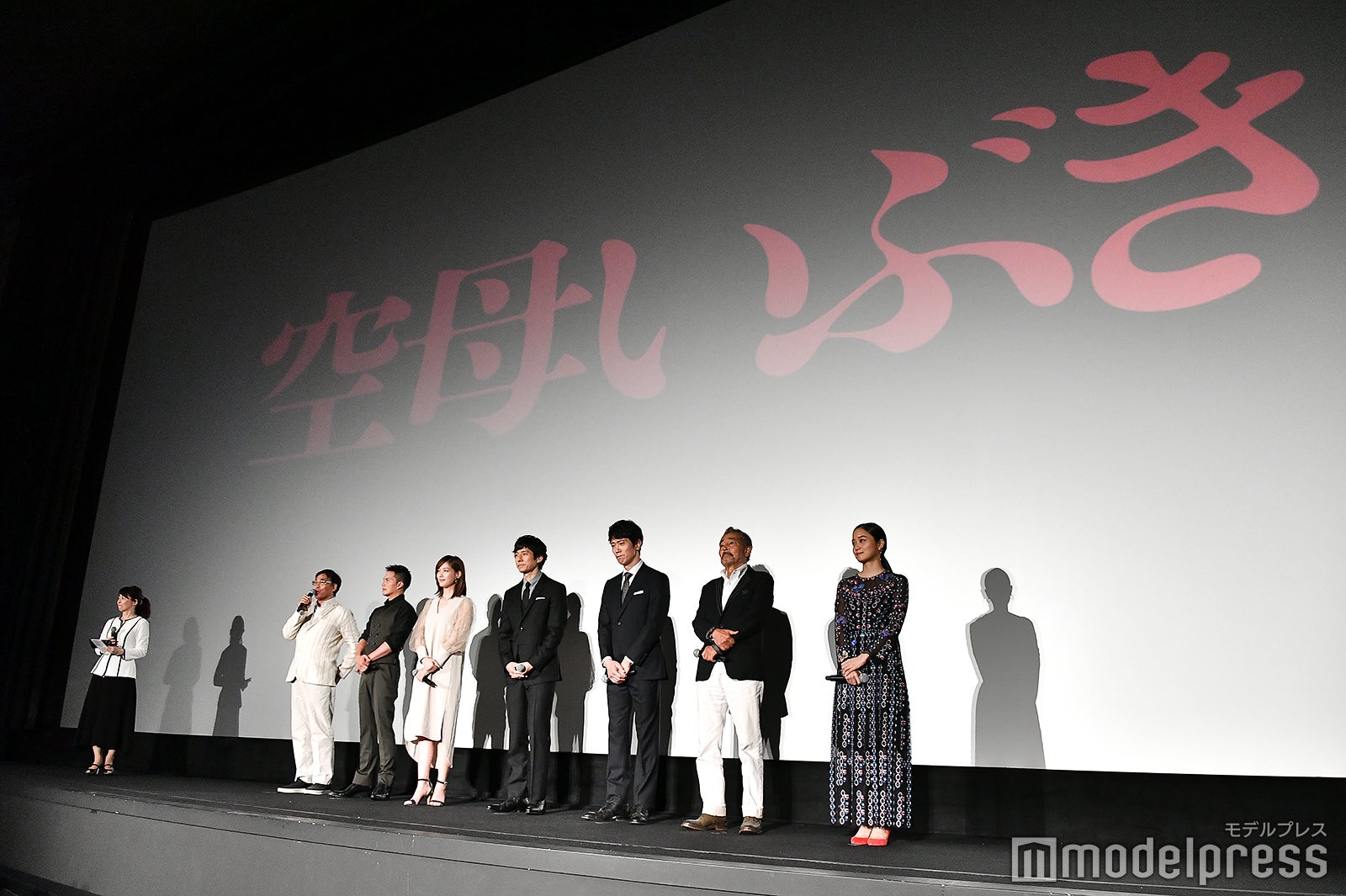 初日舞台挨拶の様子 （C）モデルプレス