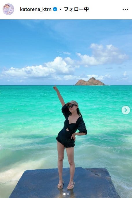 加藤玲奈Instagramより