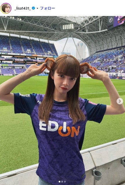 広島カープ小園海斗選手の妻・渡辺リサ、夏休み満喫する子供たちの姿公開「大きくなってる」「気持ちよさそう」